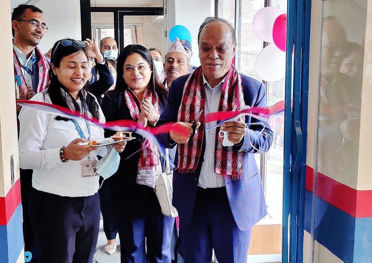 Rastriya Banijya Bank operates 7 branches in one day